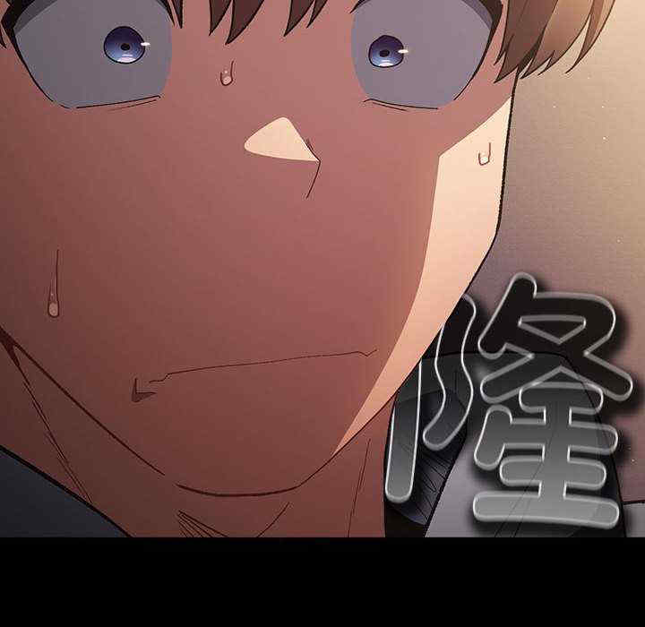 游戏不能这样玩/游戏规则我来定