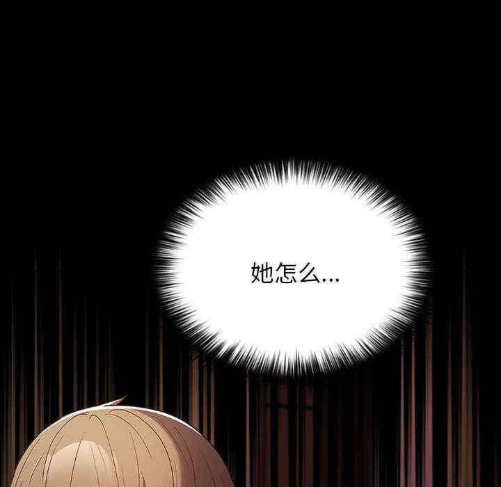 游戏不能这样玩/游戏规则我来定