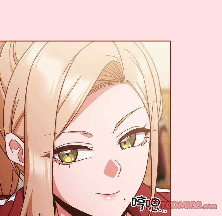 天降美差/天上掉下來的爽缺