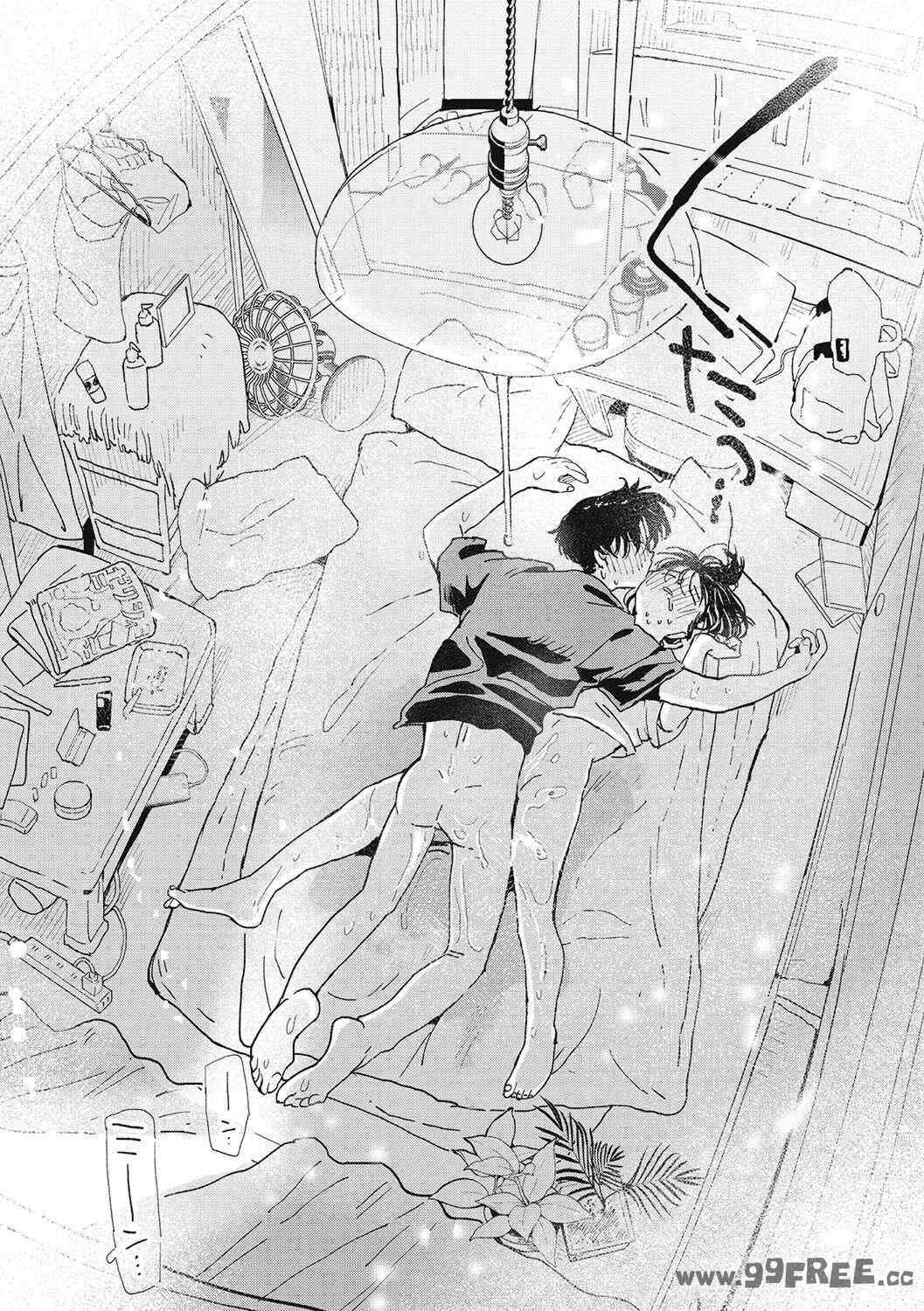 [でんぶ腿] キミの体温｜你的体温