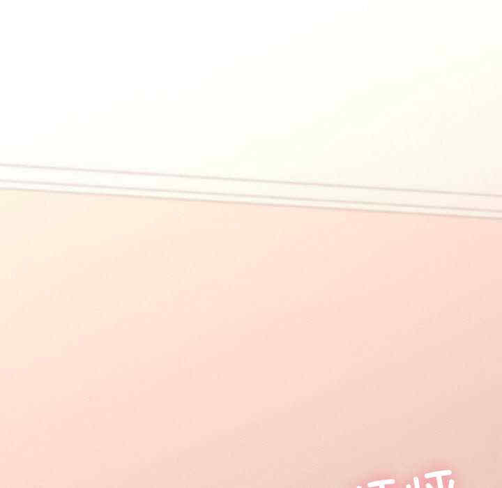 在学校达咩/学校母汤黑白来