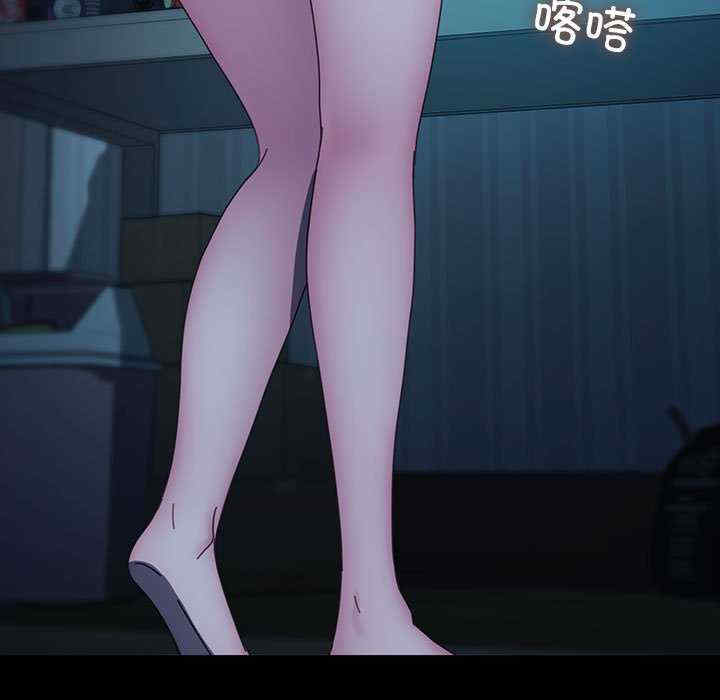 赘婿要通吃/我家的赘婿大人