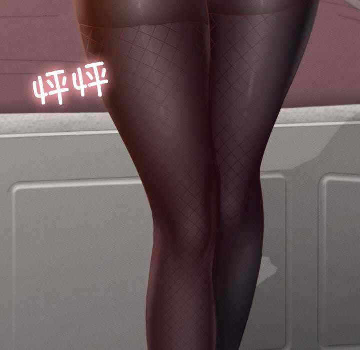 在学校达咩/学校母汤黑白来