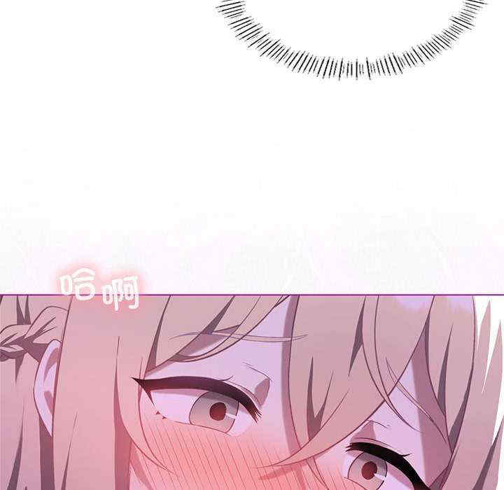 我靠升级逆袭成为大师/我爽爽升级