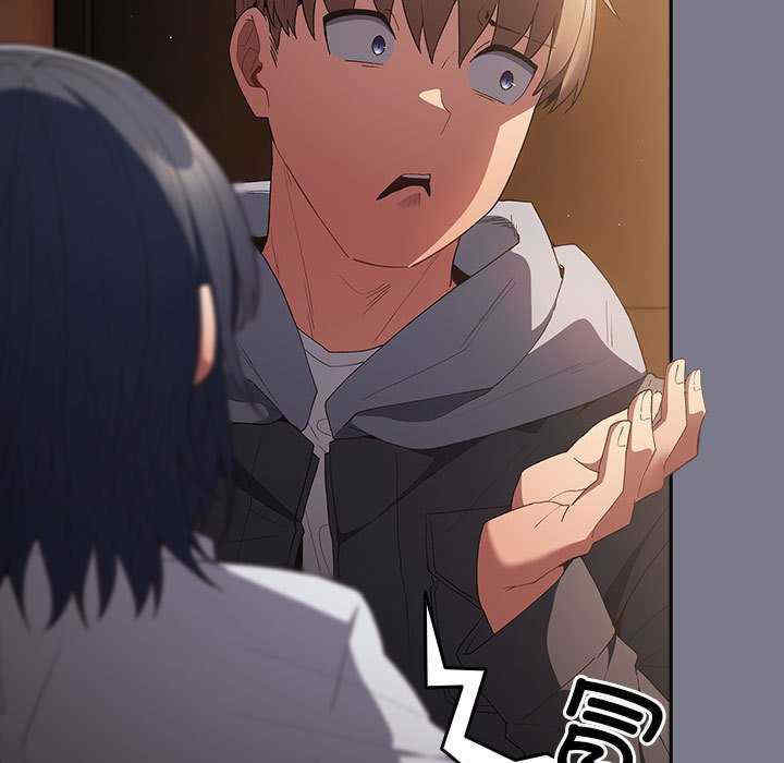 游戏不能这样玩/游戏规则我来定