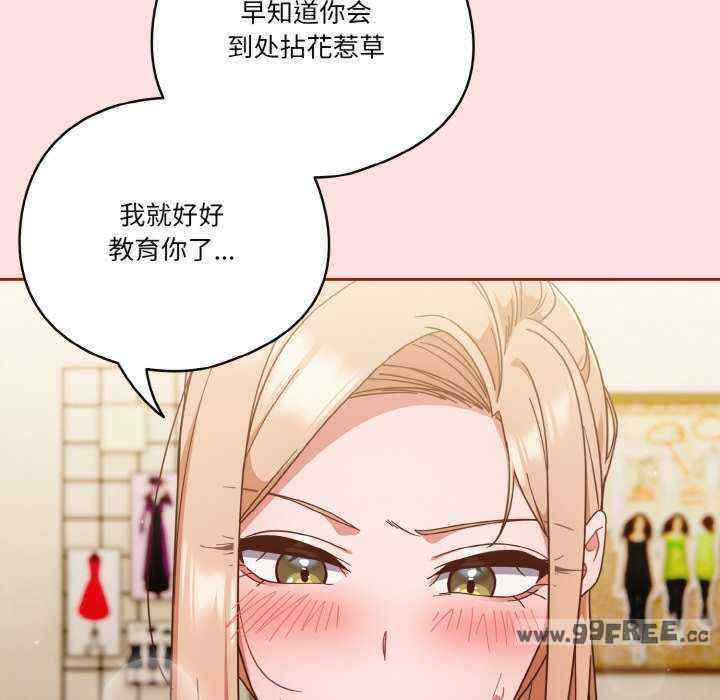 天降美差/天上掉下來的爽缺