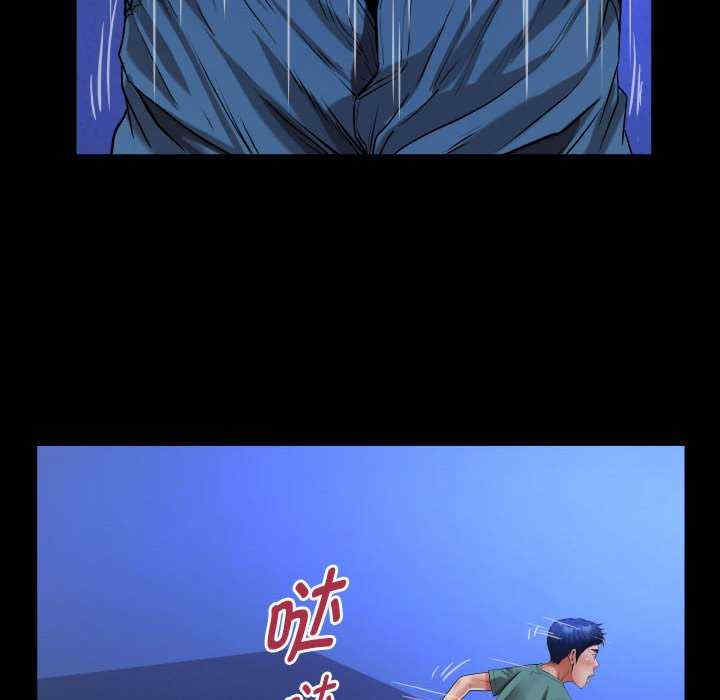 私密的牵绊/意外的私密牵绊