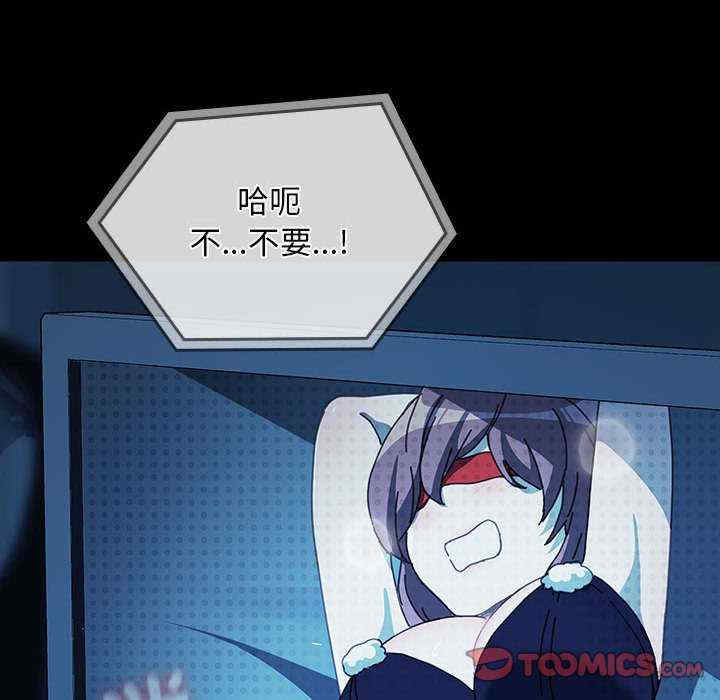 赘婿要通吃/我家的赘婿大人