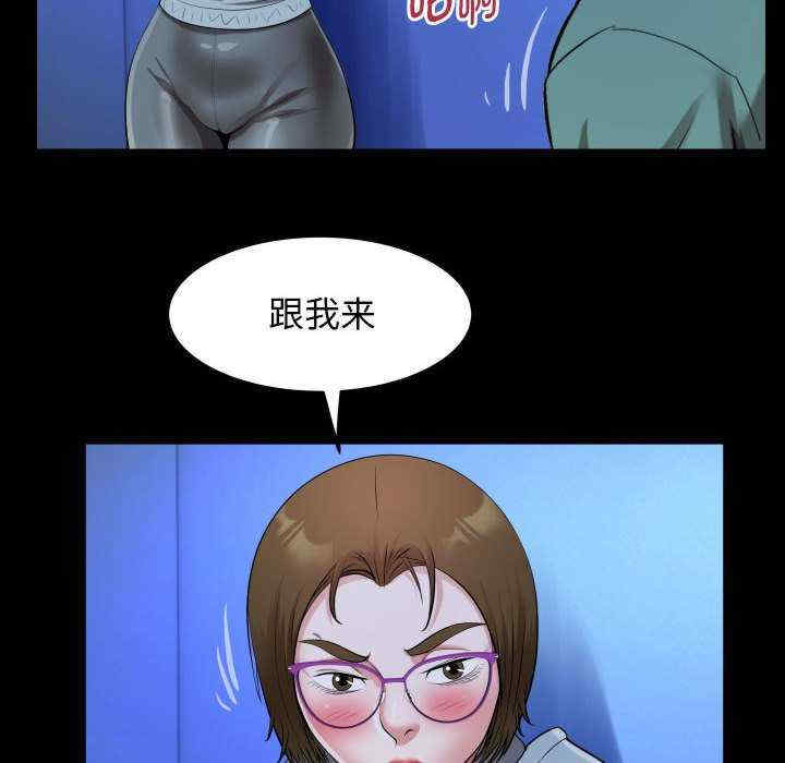 私密的牵绊/意外的私密牵绊