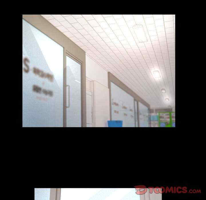 私密的牵绊/意外的私密牵绊