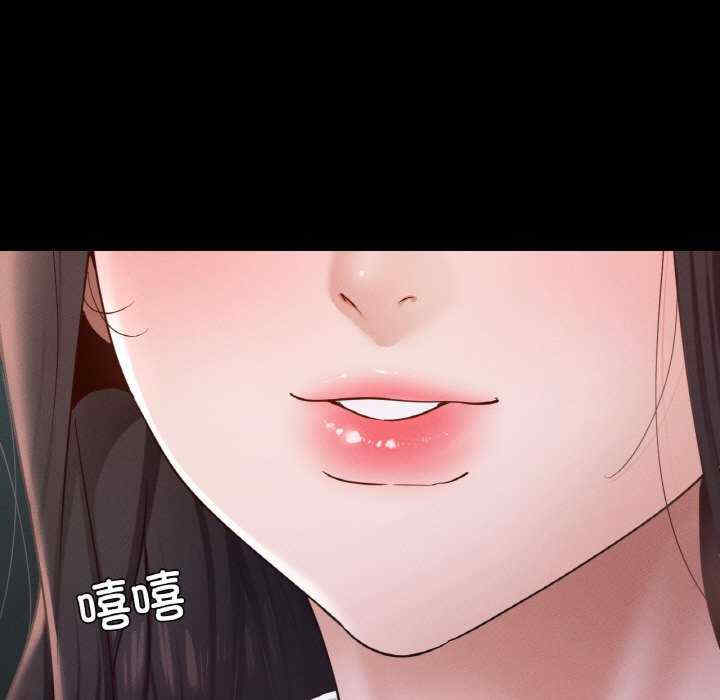 在学校达咩/学校母汤黑白来