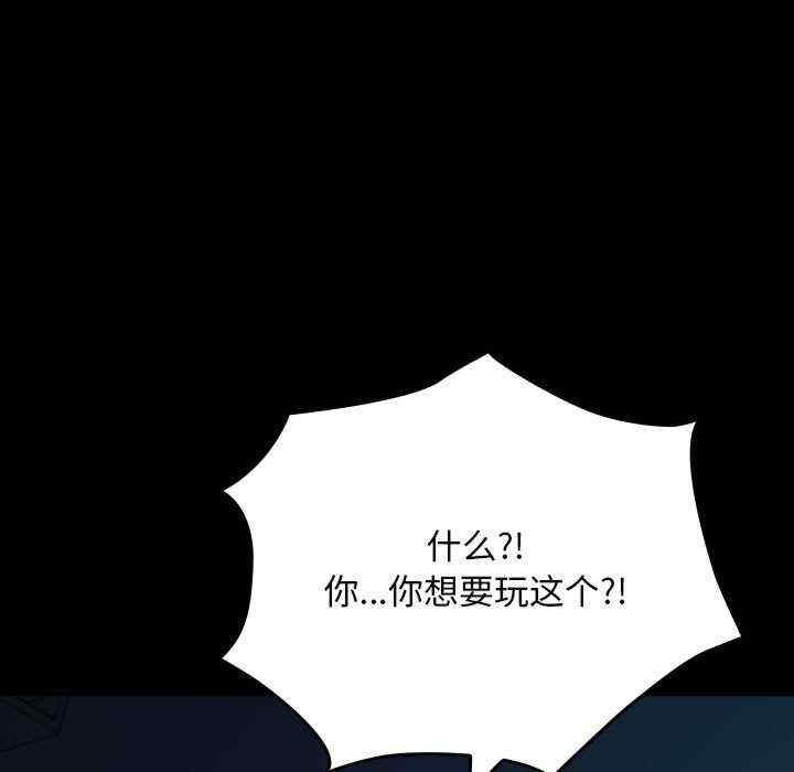 赘婿要通吃/我家的赘婿大人