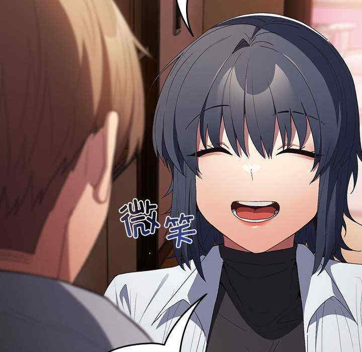 游戏不能这样玩/游戏规则我来定