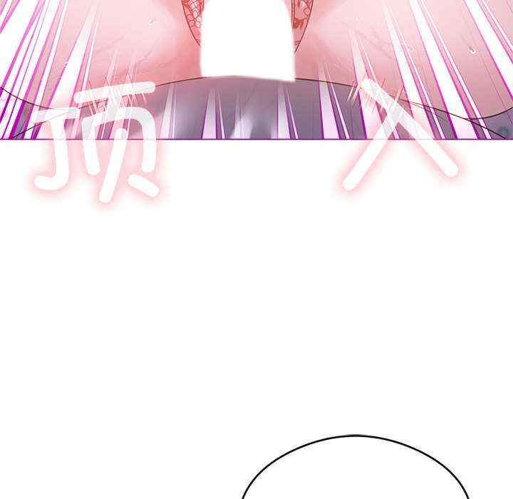 我靠升级逆袭成为大师/我爽爽升级