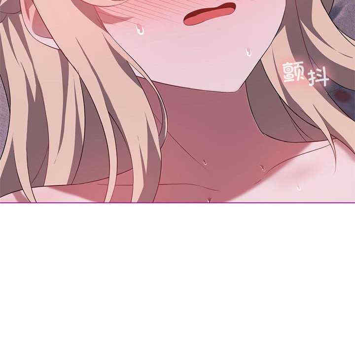 我靠升级逆袭成为大师/我爽爽升级