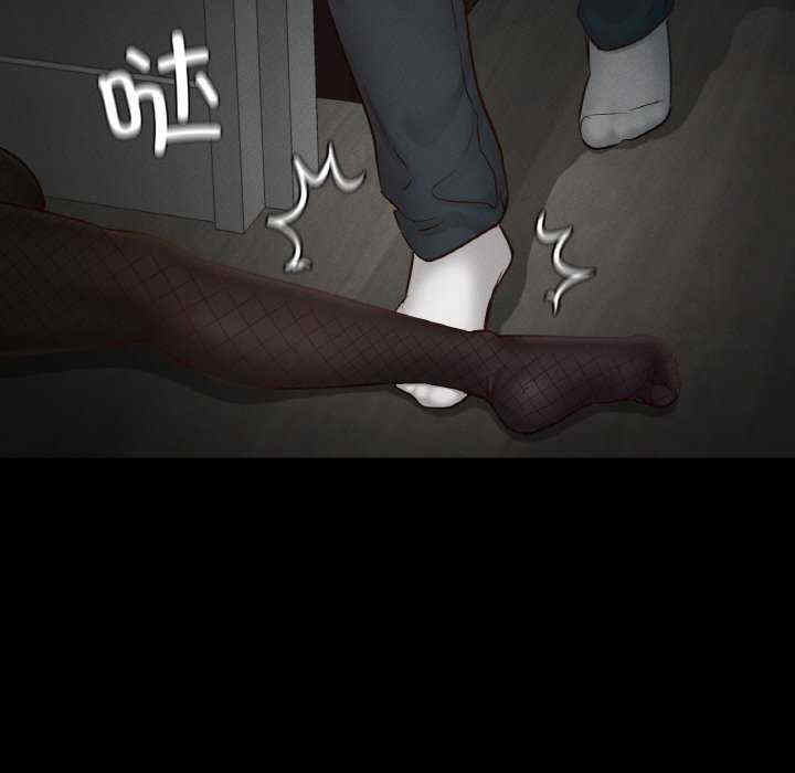 在学校达咩/学校母汤黑白来