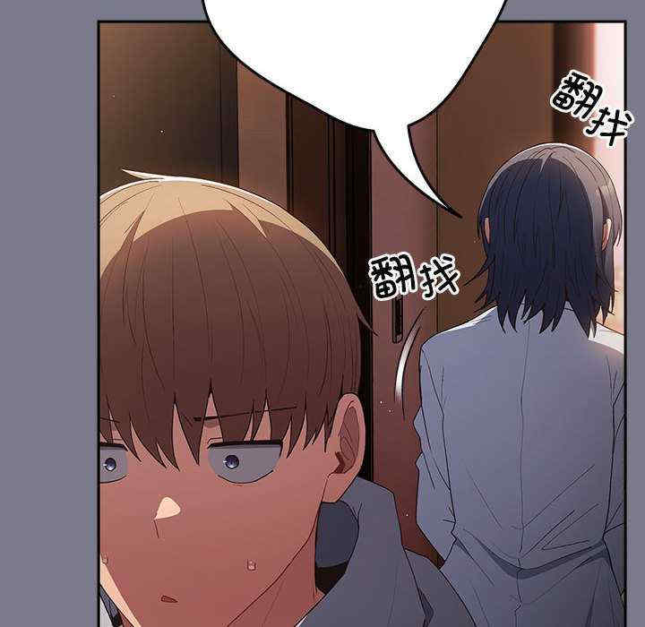 游戏不能这样玩/游戏规则我来定