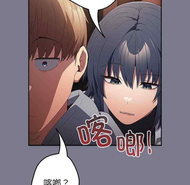 游戏不能这样玩/游戏规则我来定