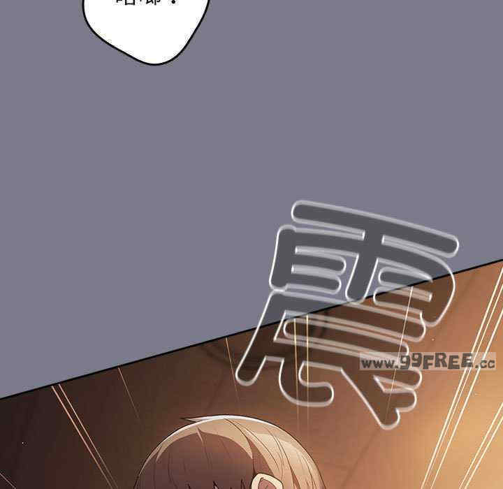 游戏不能这样玩/游戏规则我来定