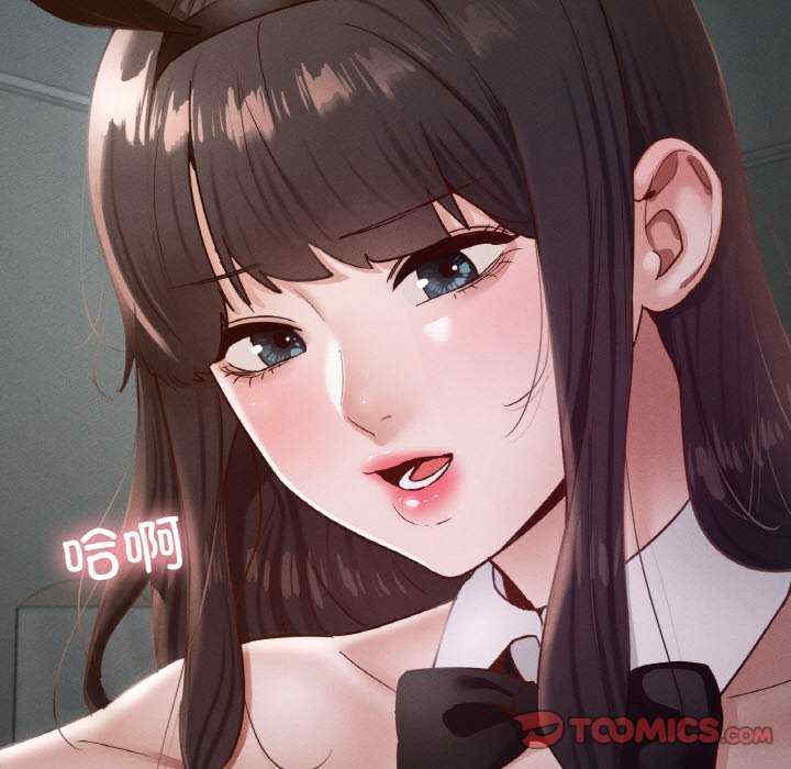 在学校达咩/学校母汤黑白来