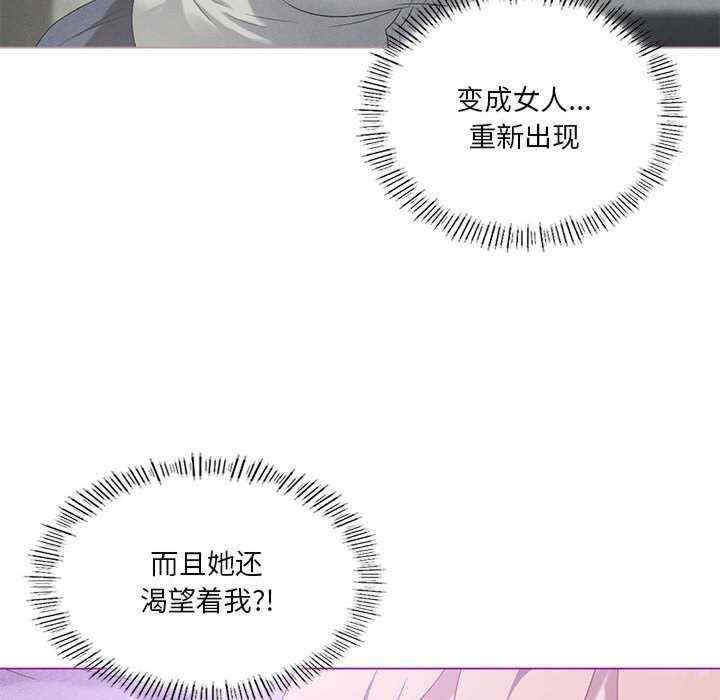 我靠升级逆袭成为大师/我爽爽升级