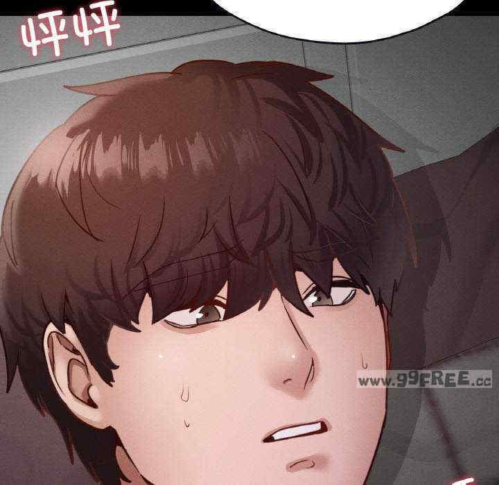 在学校达咩/学校母汤黑白来