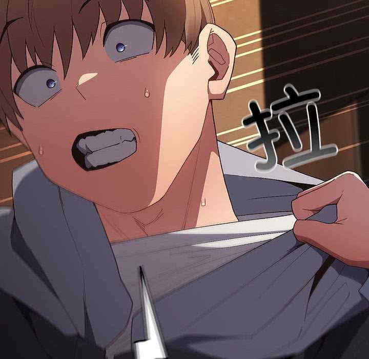 游戏不能这样玩/游戏规则我来定