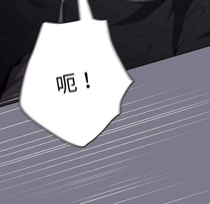 游戏不能这样玩/游戏规则我来定