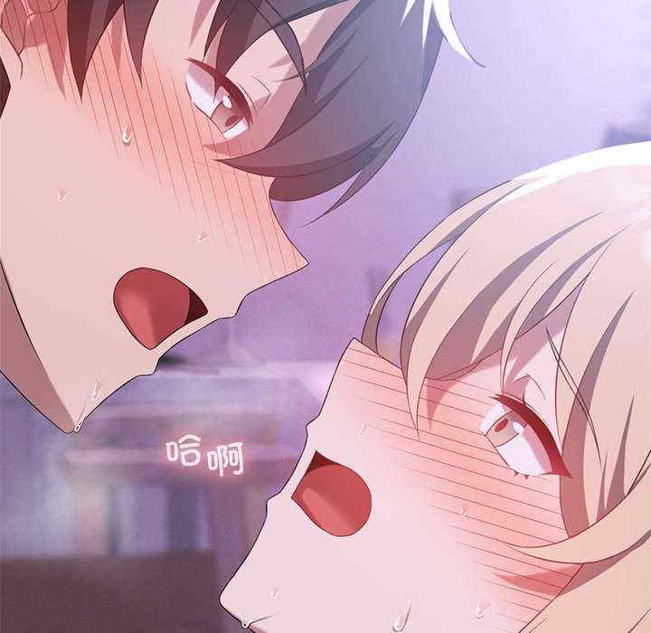 我靠升级逆袭成为大师/我爽爽升级