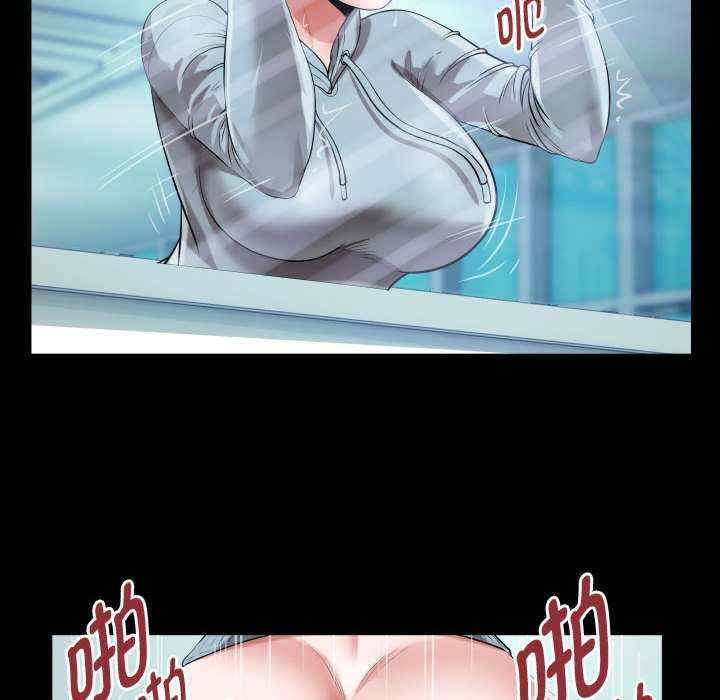 私密的牵绊/意外的私密牵绊