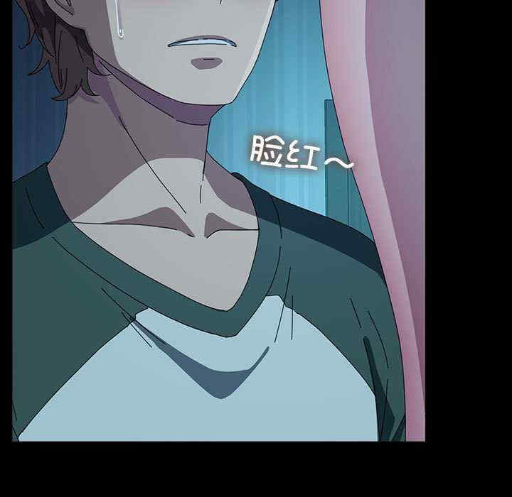 赘婿要通吃/我家的赘婿大人