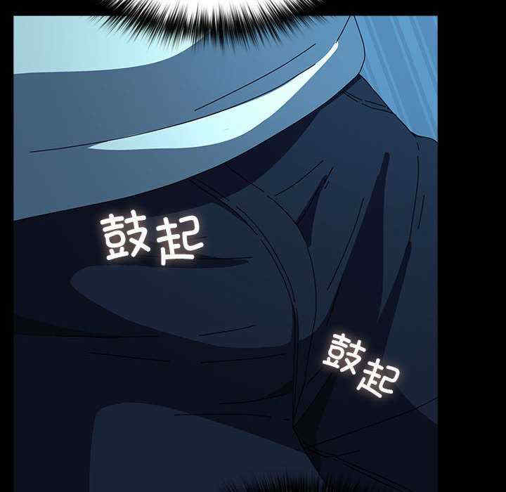 赘婿要通吃/我家的赘婿大人