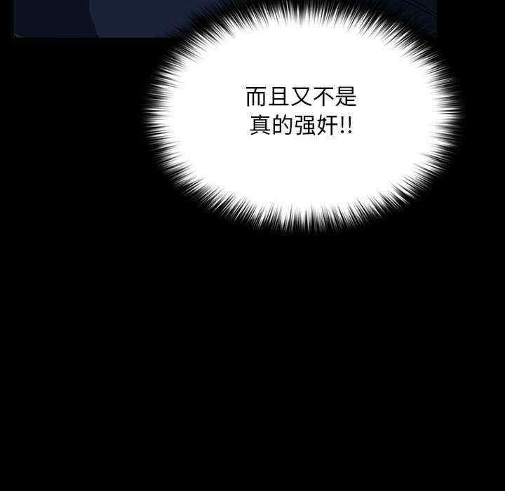 赘婿要通吃/我家的赘婿大人