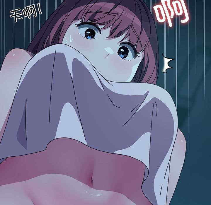 赘婿要通吃/我家的赘婿大人