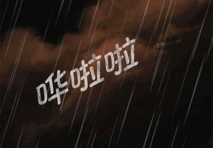 怀孕契约/一份合约追回你