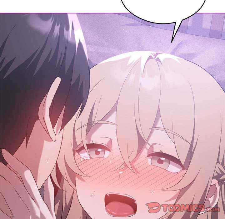 我靠升级逆袭成为大师/我爽爽升级