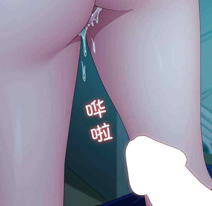 赘婿要通吃/我家的赘婿大人