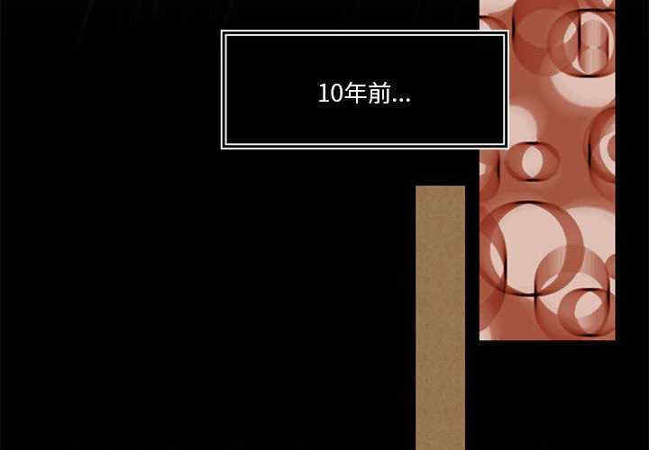 怀孕契约/一份合约追回你