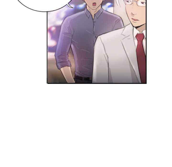 超能刑警/他的超能力