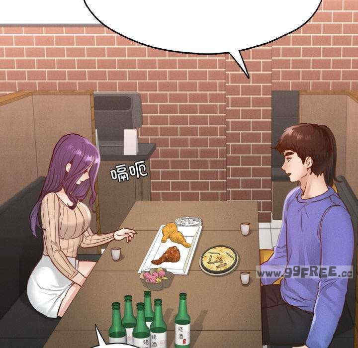 在学校达咩/学校母汤黑白来