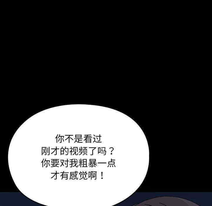 赘婿要通吃/我家的赘婿大人