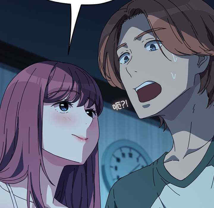 赘婿要通吃/我家的赘婿大人