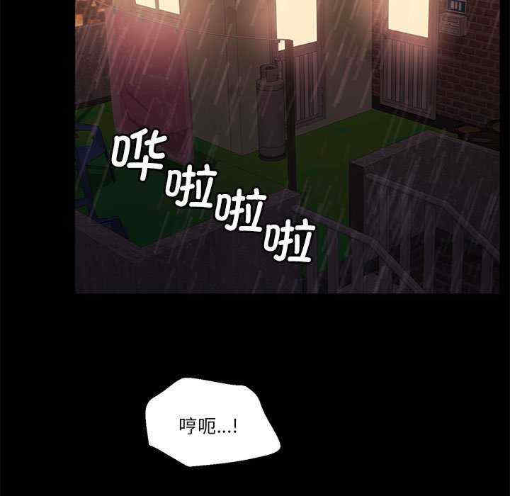 怀孕契约/一份合约追回你