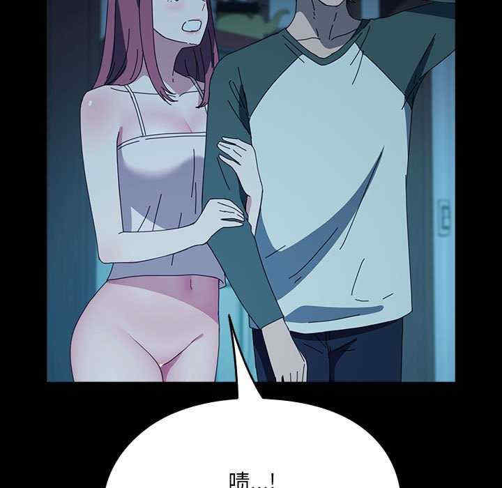 赘婿要通吃/我家的赘婿大人