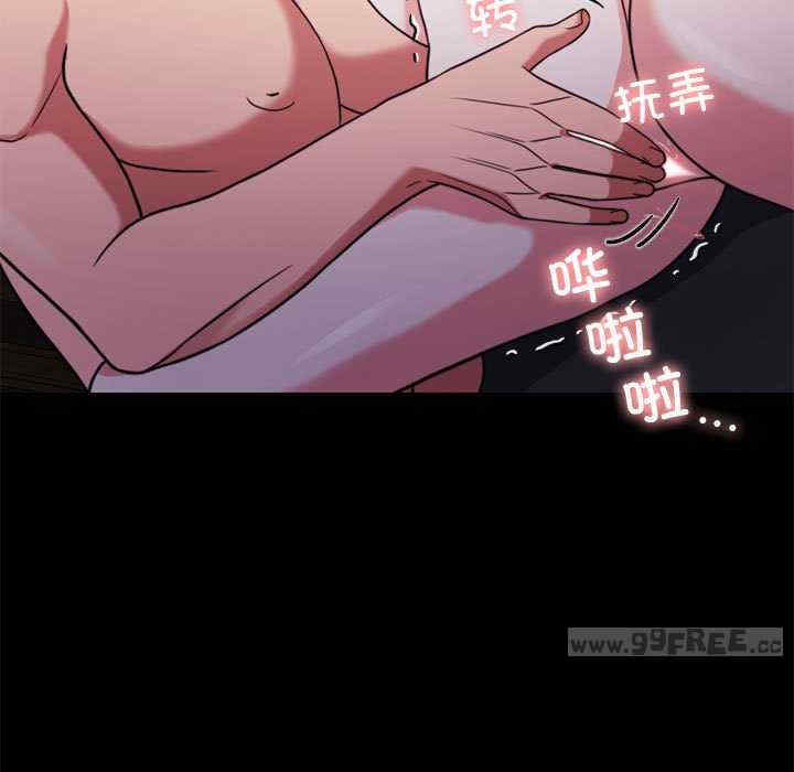 怀孕契约/一份合约追回你