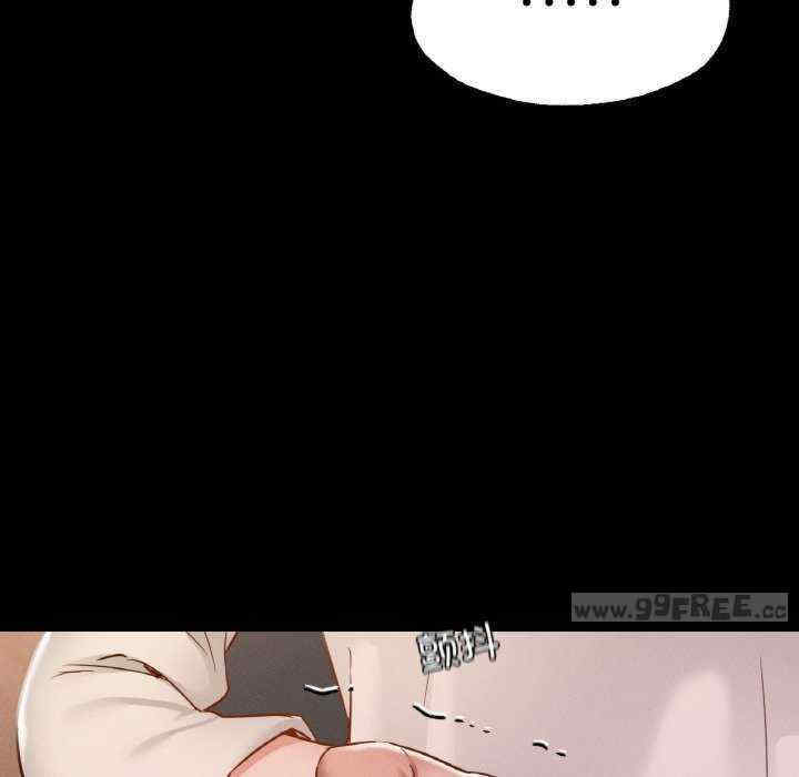 在学校达咩/学校母汤黑白来