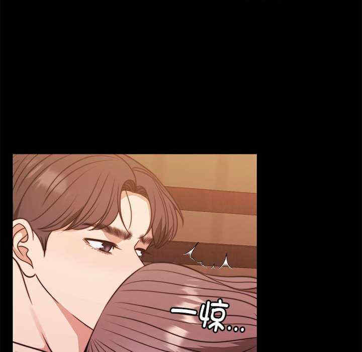 怀孕契约/一份合约追回你