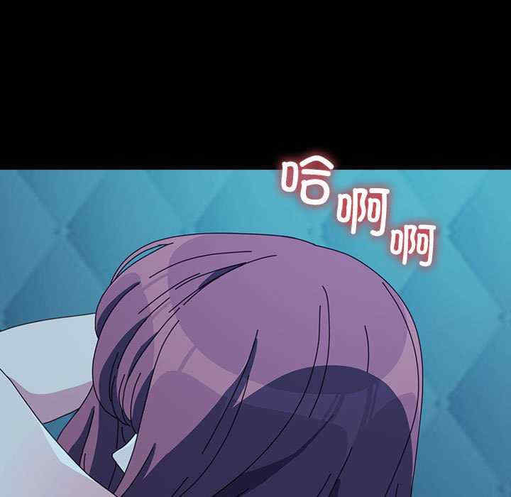 赘婿要通吃/我家的赘婿大人