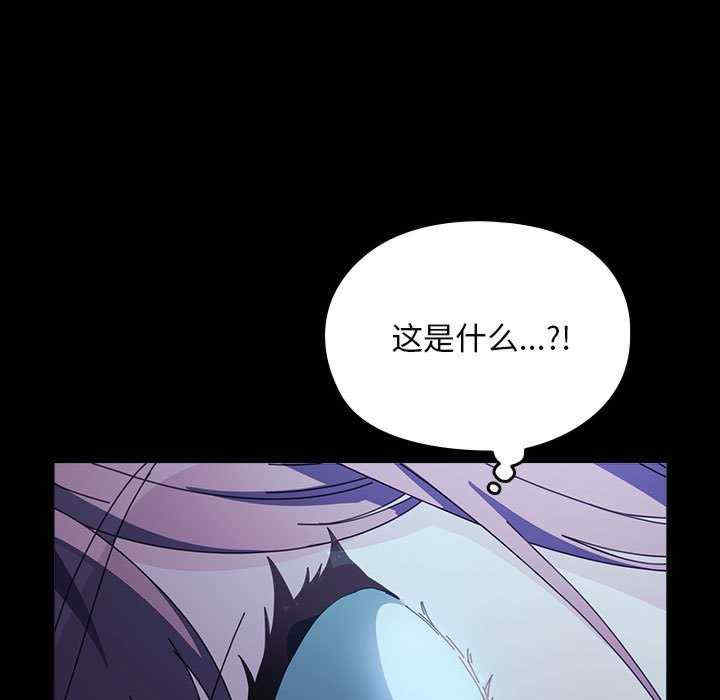 赘婿要通吃/我家的赘婿大人