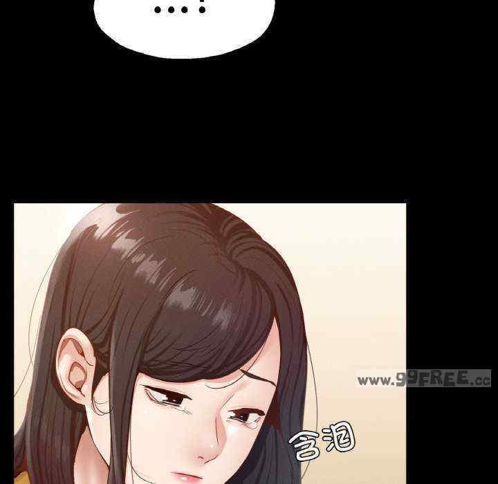 在学校达咩/学校母汤黑白来